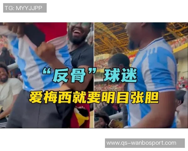 阿足协宣布小蜘蛛等三名球员因疫苗问题缺席安哥拉友谊赛