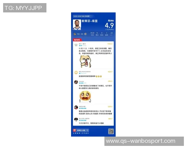 武圣调侃若早知库里今日表现当初定不离勇士队