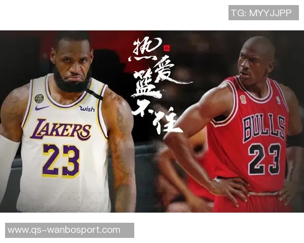 老詹广告策略引发热议张佳玮质疑乔丹是否会如此炒作